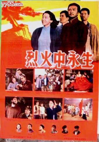一比一仿日本东海大学文凭毕业证